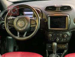 جيب رينيجيد